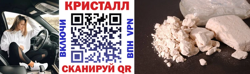 Amphetamine Розовый  наркотики  KRAKEN как зайти  Ельня 