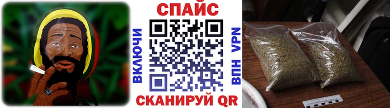 Бутират бутандиол  kraken маркетплейс  Ельня 