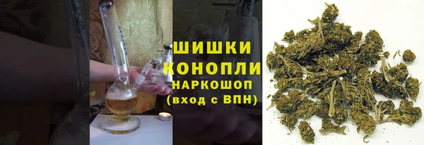 меф VHQ Аркадак