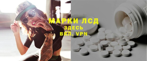 меф VHQ Аркадак