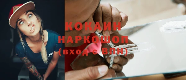 меф VHQ Аркадак