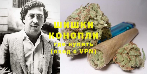 амфетамин Алексеевка