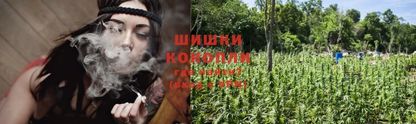 меф VHQ Аркадак