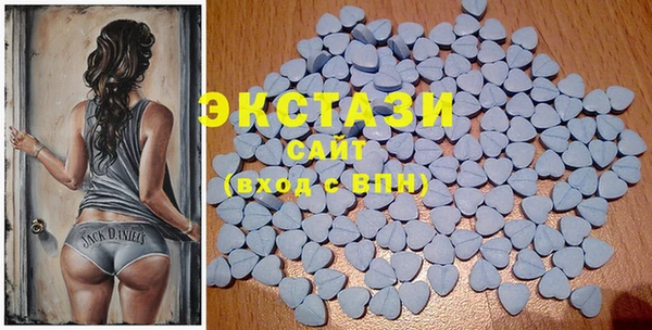 винт Армянск