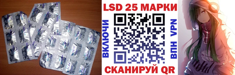 купить  цена  Ельня  ЛСД экстази ecstasy 