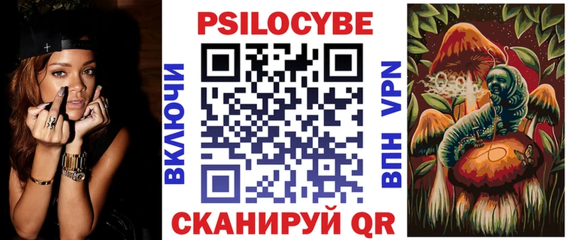 хочу   Ельня  Галлюциногенные грибы GOLDEN TEACHER 